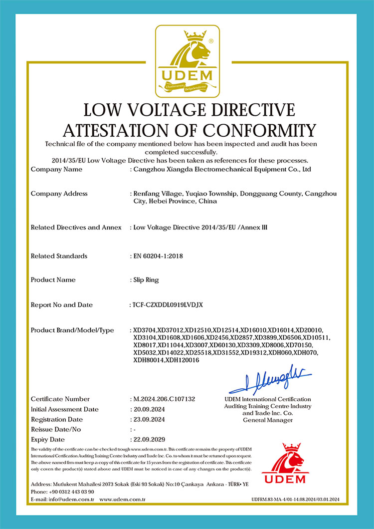 導(dǎo)電環(huán)歐盟認(rèn)證證書(shū)